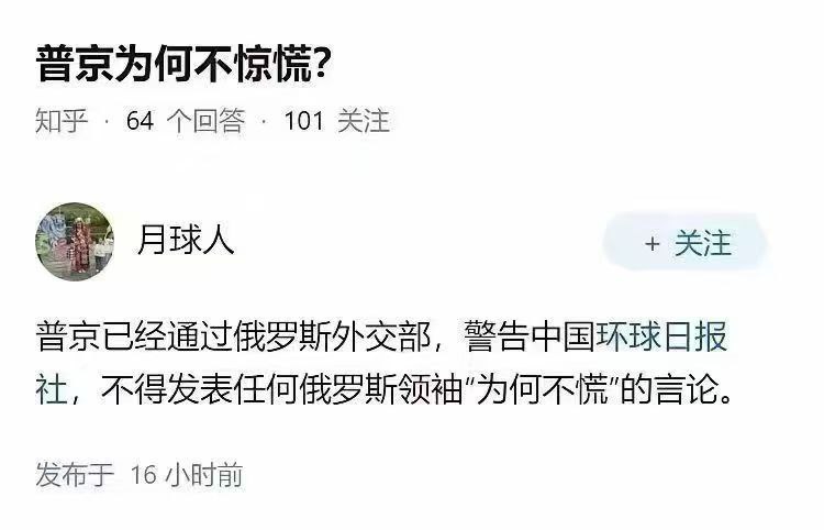 只是玩笑