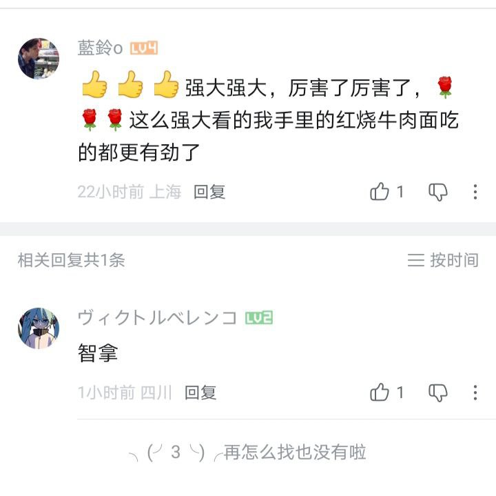 童厕名不虚传🐸童厕名不虚传🐸