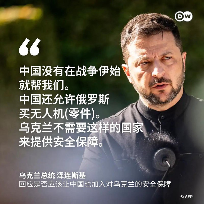 相信共产党，全国火葬场