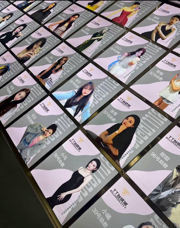 台球 助教 #骚鸡台球 助教 #骚鸡