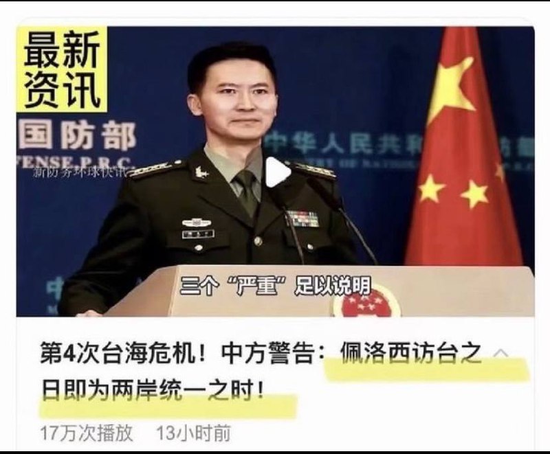 愤怒的春药愤怒的春药