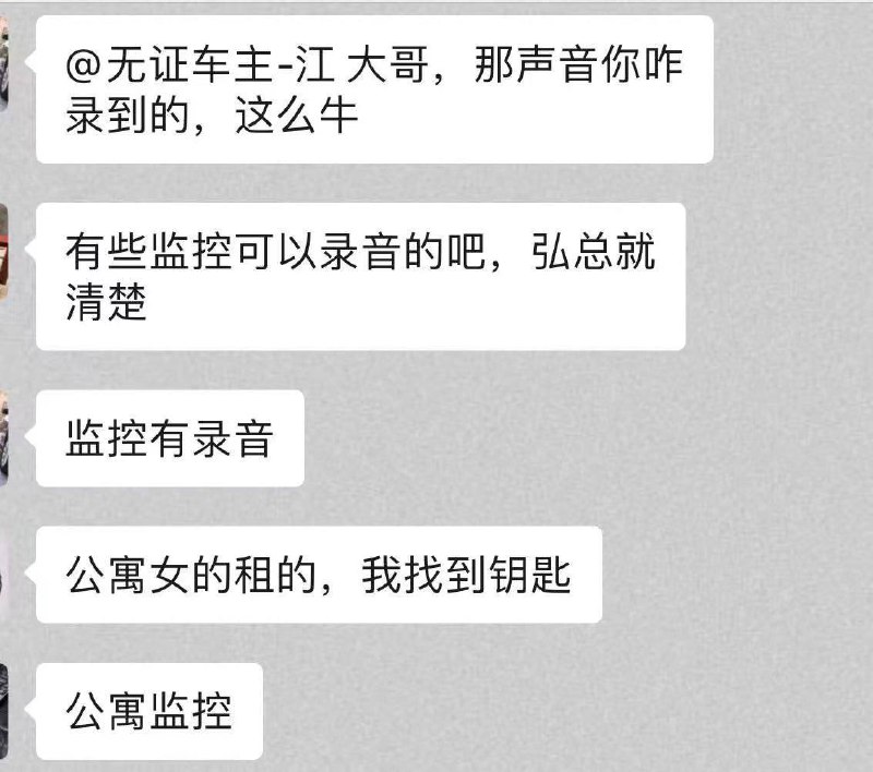 #出轨 这绿帽子人尽皆知了😅😅