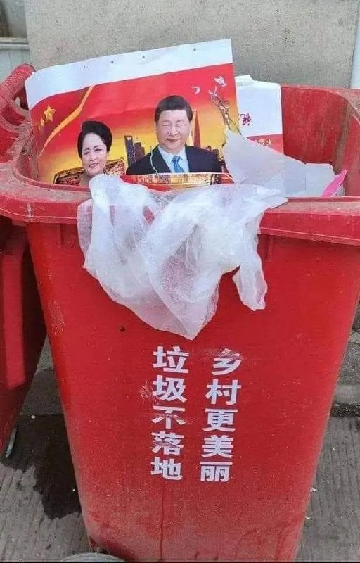 丢垃圾，放到了正确的地方