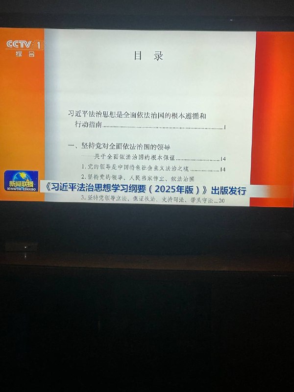 ✍️✍️✍️✍️学习中