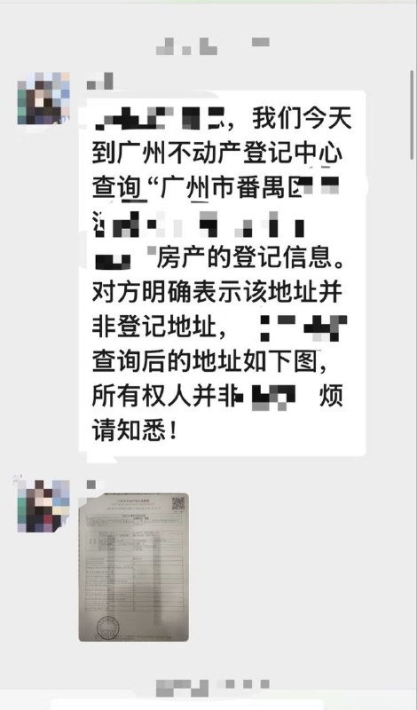匿名投稿