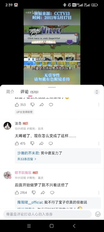 新标语