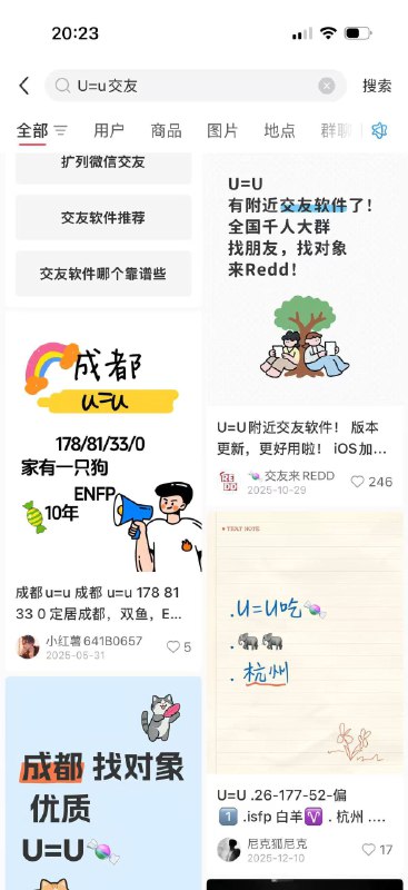 LGBT 🏳️‍🌈 在B站上假借拍摄数学教学视频，宣扬LGBT，诱导未成年搞男同、艾滋、乱交LGBT 🏳️‍🌈 在B站上假借拍摄数学教学视频，宣扬LGBT，诱导未成年搞男同、艾滋、乱交