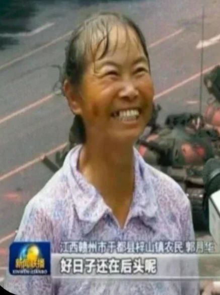 真不愧是科技墙国👍👍👍真不愧是科技墙国👍👍👍