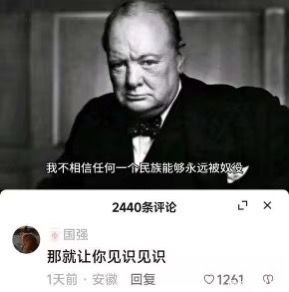 恶意合订本😁恶意合订本😁