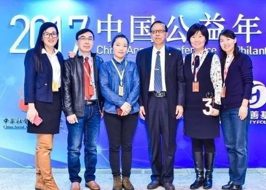 #网传 中华儿慈会河南负责人雷某哄骗患病孩子妈妈陪睡才给捐款