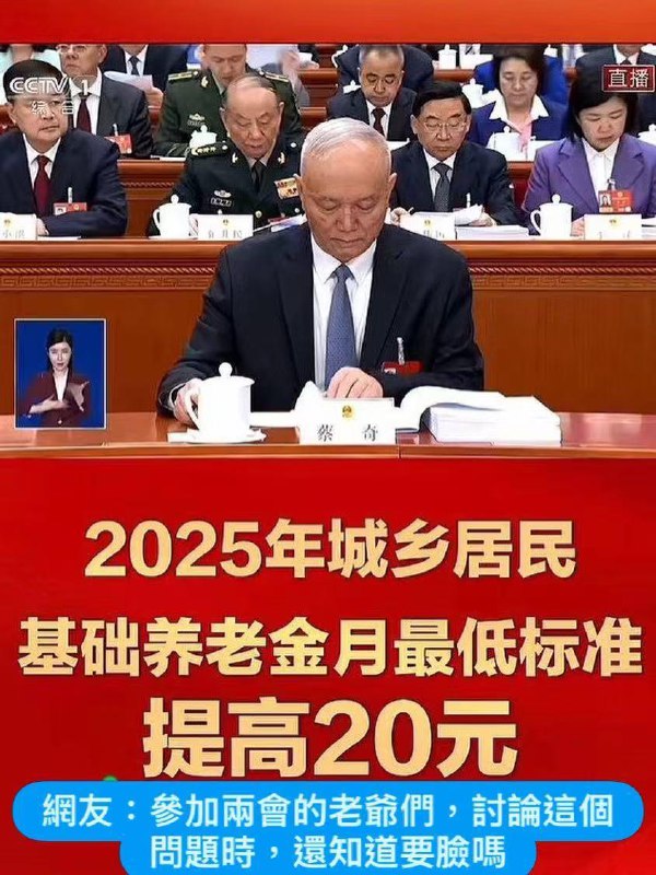 東方大國真的強大，此生不悔入華夏  皇恩浩蕩東方大國真的強大，此生不悔入華夏  皇恩浩蕩