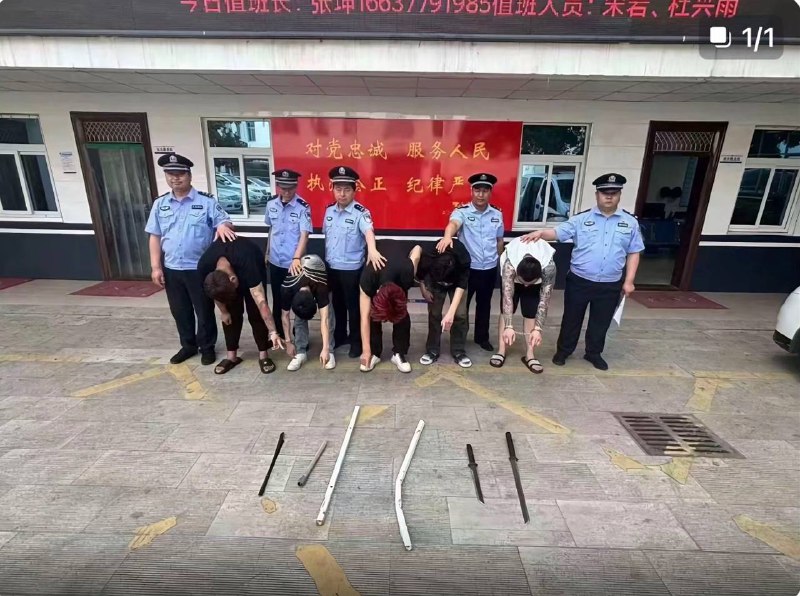 #南阳 持刀 #打架 #打人 #霸凌 施暴者#南阳 持刀 #打架 #打人 #霸凌 施暴者