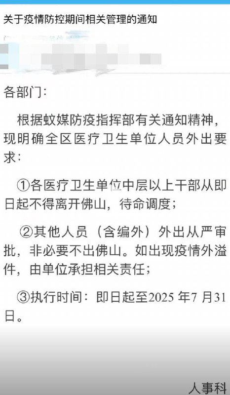 叮咚🐔怀旧服回归了叮咚🐔怀旧服回归了