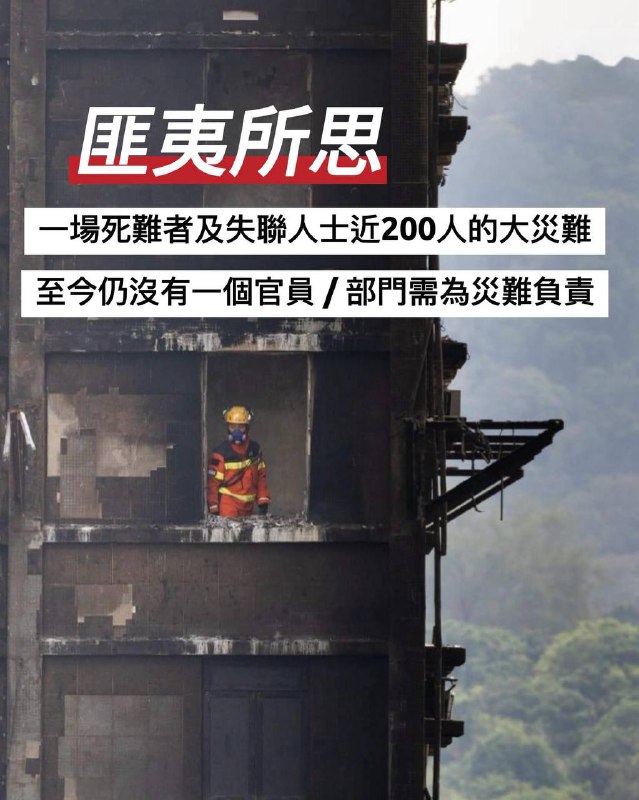家明