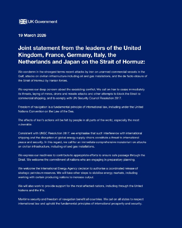 英国、法国、德国、意大利、荷兰和日本领导人关于霍尔木兹海峡的联合声明