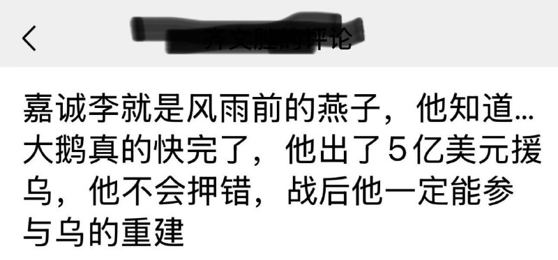 这个思路没毛病