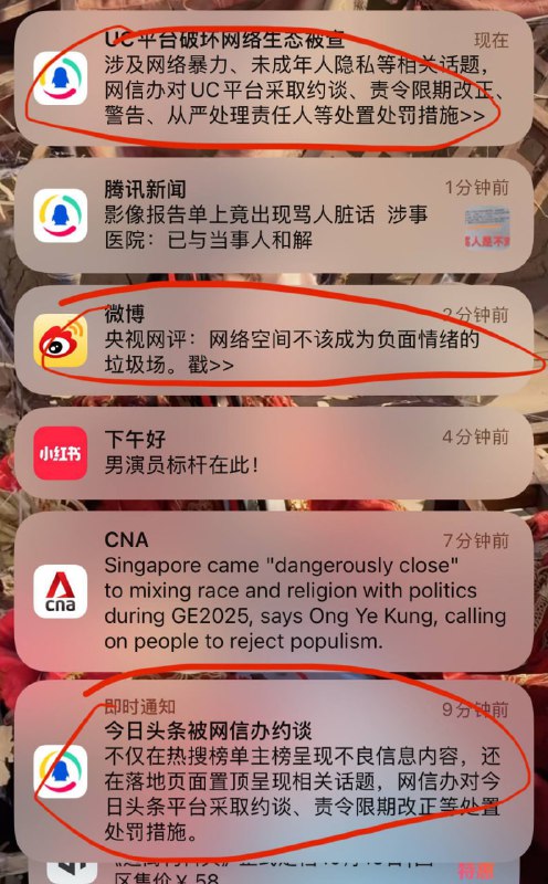习近平