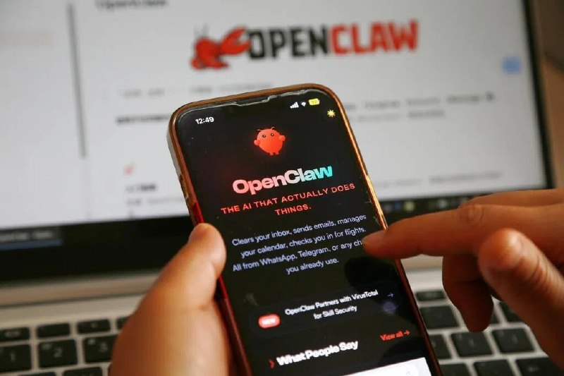 中国官方警示“龙虾热”风险 传国企政府机关限制部署OpenClaw代理式人工智能OpenClaw在中国爆红，掀起“龙虾热”，官方星期二（3月10日）再度发布风险提示