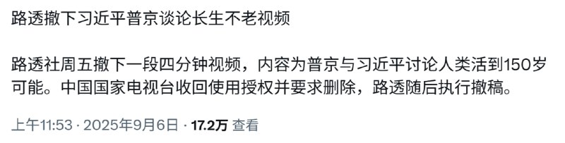 习百五你说好的自信呢？此地无银三百两，欲盖弥彰！