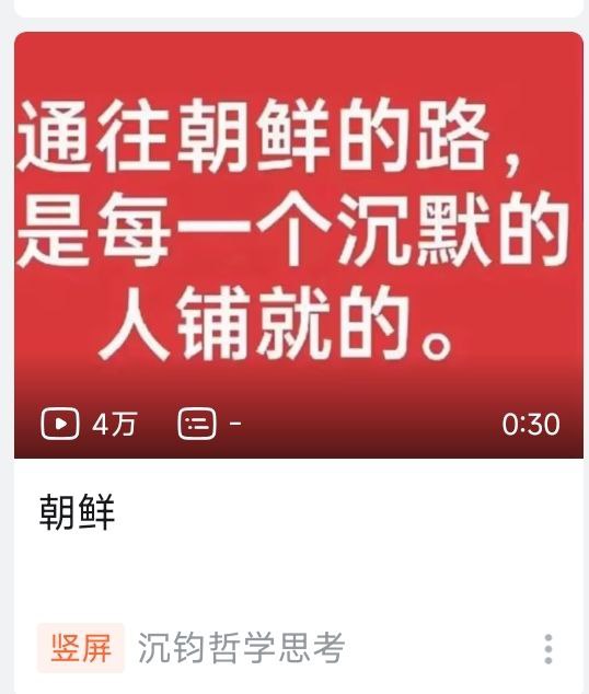 怎么没有评论啊