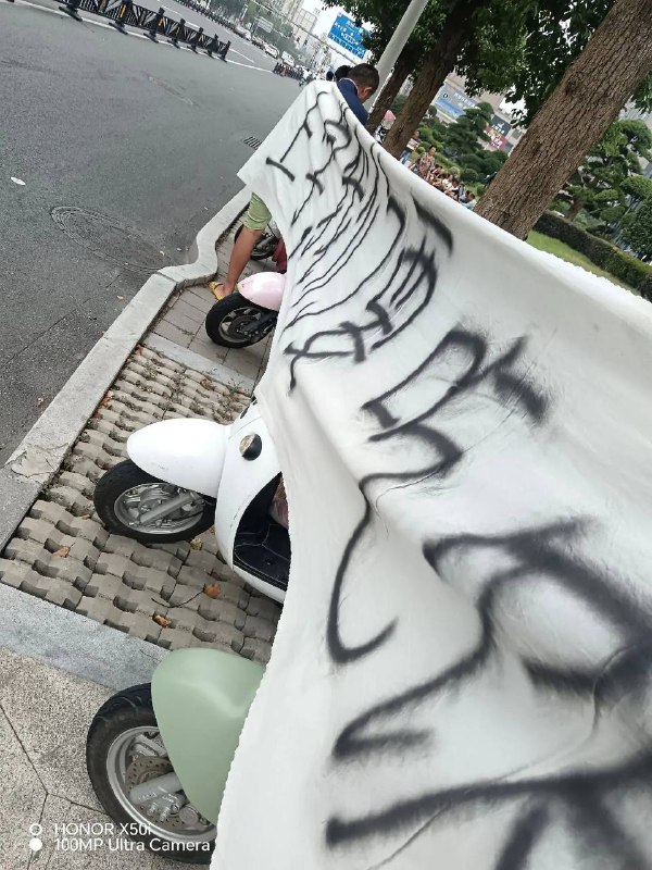 8.15河南信阳 #讨薪8.15河南信阳 #讨薪