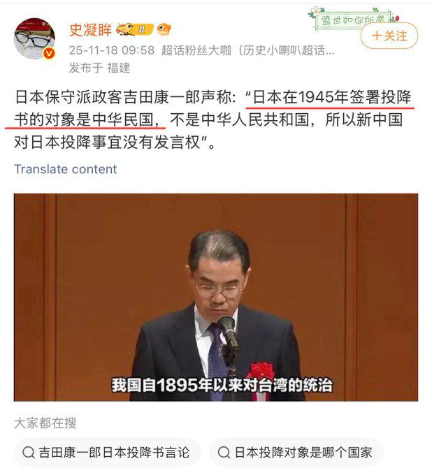 如何反驳呢？🤔