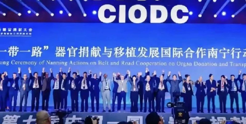 B站网友深扒，太子集团诈骗园区与一带一路项目及众多国企密切相关，甚至可能牵扯器官移植跨国合作B站网友深扒，太子集团诈骗园区与一带一路项目及众多国企密切相关，甚至可能牵扯器官移植跨国合作