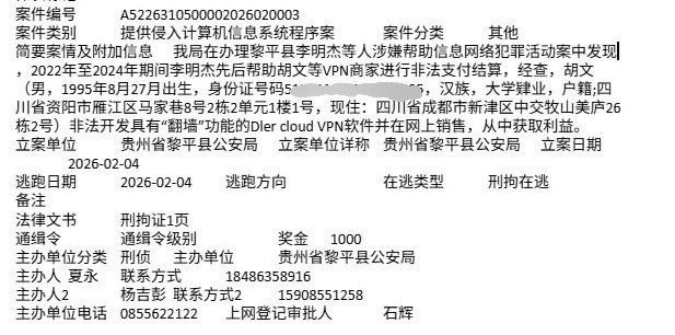 1000块钱就能让黑皮狗这样，值得吗？