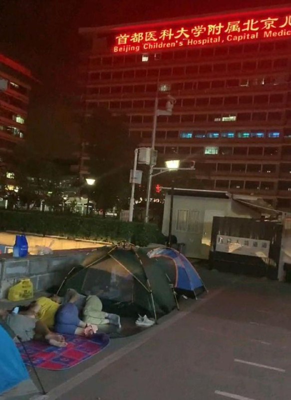 别天天扯斩杀线🧵了喊习近平关心关心底层吧