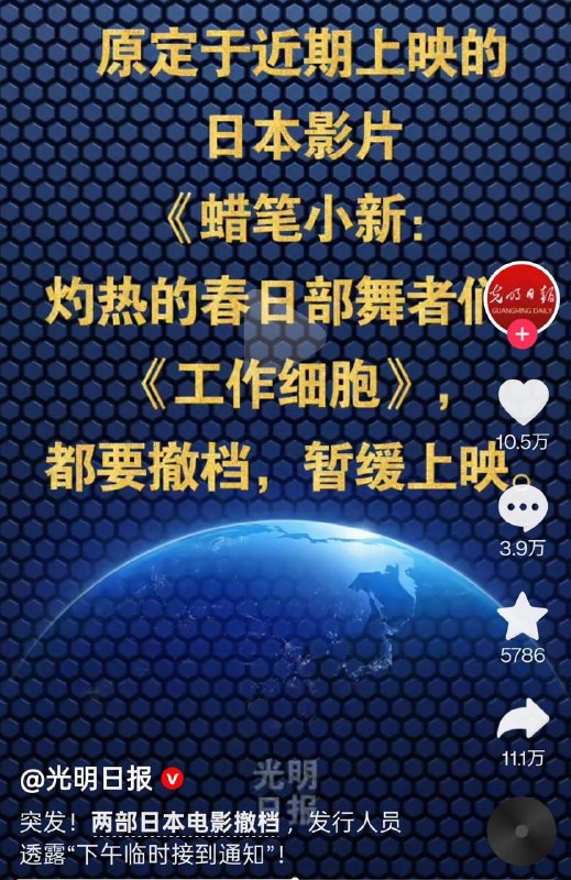 网友评论
