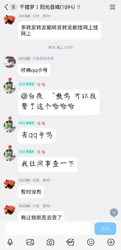 粉红基本盘这一块粉红基本盘这一块