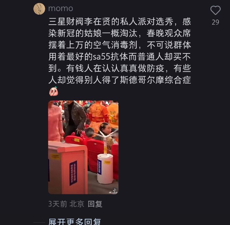 认知对得起他们经受的苦难了认知对得起他们经受的苦难了
