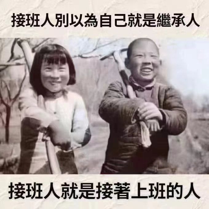 牛顿揭露西朝鲜！牛顿揭露西朝鲜！