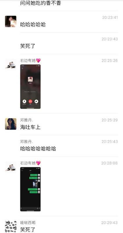 山东 潍坊 #学生 情侣 车上 #口爆 算是社死了 #户外 #公交车 #主人的任务 #口交 🚌山东 潍坊 #学生 情侣 车上 #口爆 算是社死了 #户外 #公交车 #主人的任务 #口交 🚌