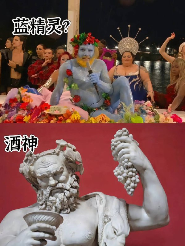 #奥运会