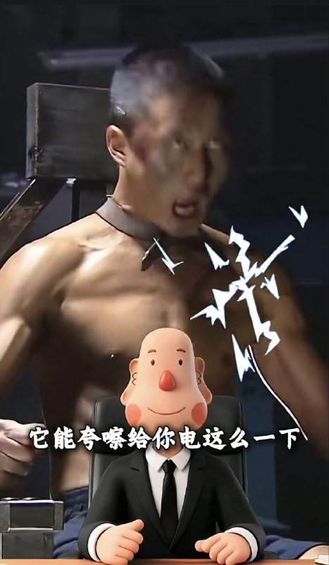还没招吗？😂😂😂还没招吗？😂😂😂