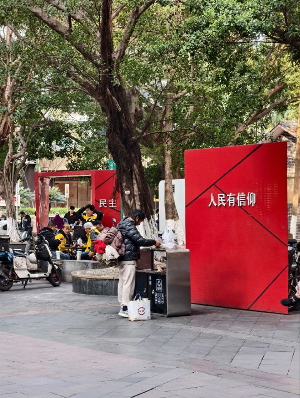 墙内刷到的图，感觉可以拿普利策了🤔墙内刷到的图，感觉可以拿普利策了🤔