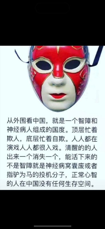 香港买大陆的水