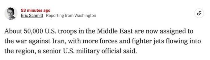 50,000名美国士兵目前已被部署到针对伊朗的战争行动中，且仍有更多部队和军机持续飞往该地区
