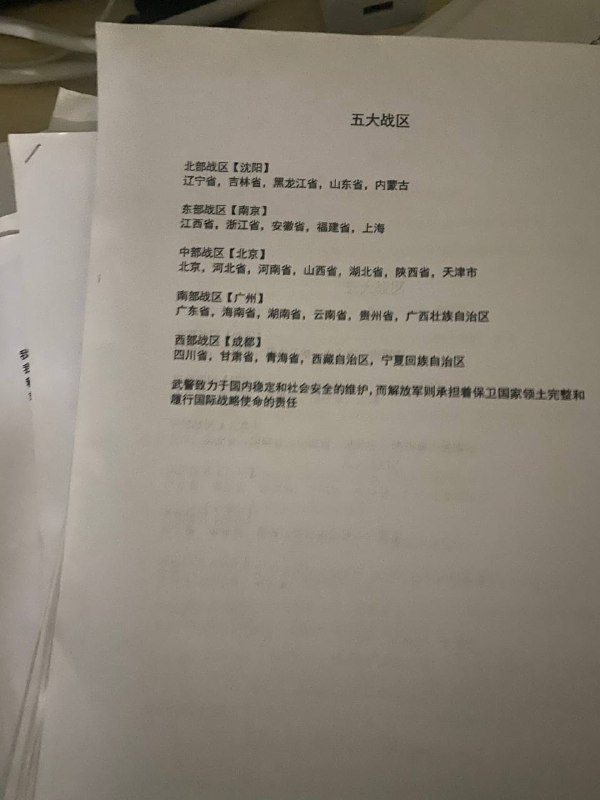 网友投稿