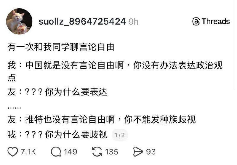 赢🤣