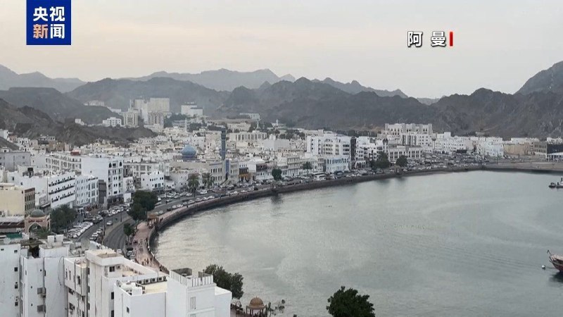 【一度面临取消 #伊美谈判将于6日在阿曼举行# 】据央视新闻消息，当地时间2月4日，伊朗外交部长阿拉格齐就伊朗在阿曼与美国会谈的官方立场作出澄清，称谈判将于6日上午10点左右在阿曼首都马斯喀特举行