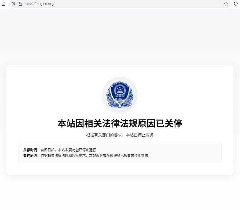 严打负面舆论，中共黑手伸向墙外3月4号，一电报频道核心人员遭到调查，网站遭到关停，多数成员在被强制传唤前都在steam和微信加过好友加微信？