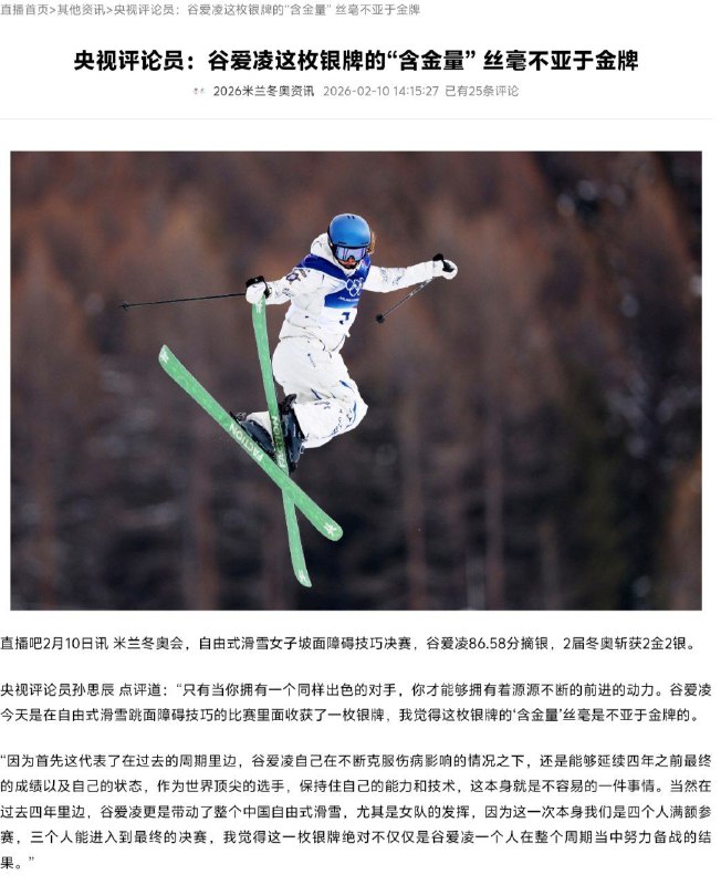 唯物辩证法就是这么用的，大家学会了吗？我在辩证思想上赢了，此乃一胜，1
