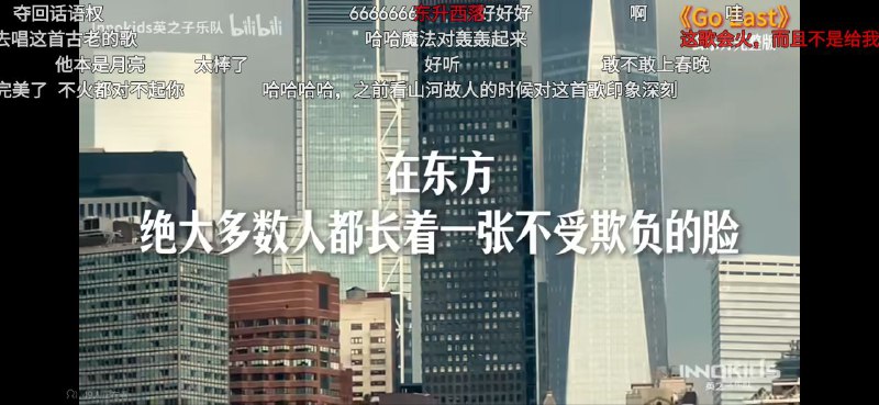 绝大多数墙内小粉红没有护照，甚至连国内城市农村都没去过几个的铁证👆#平行宇宙