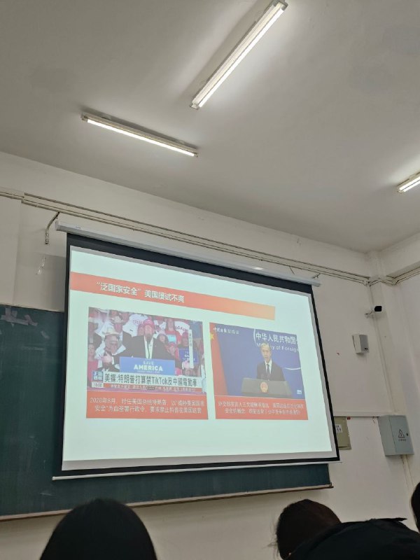 青少年从小开始洗脑