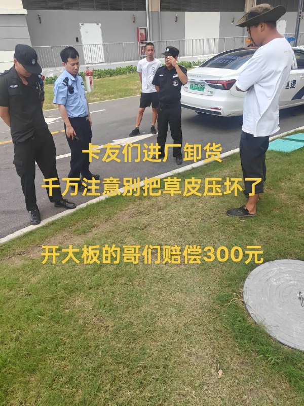#上海#上海