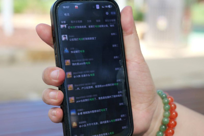 在澳洲的“熊猫外卖”平台骑手组织在春节期间罢工，以抗议平台的低薪和不透明算法