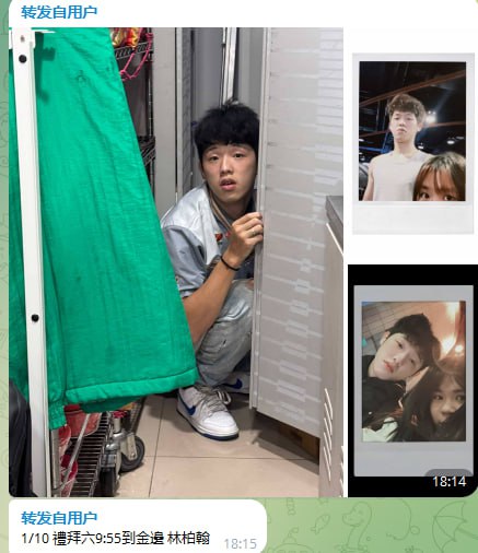 东南亚 寻人 启事