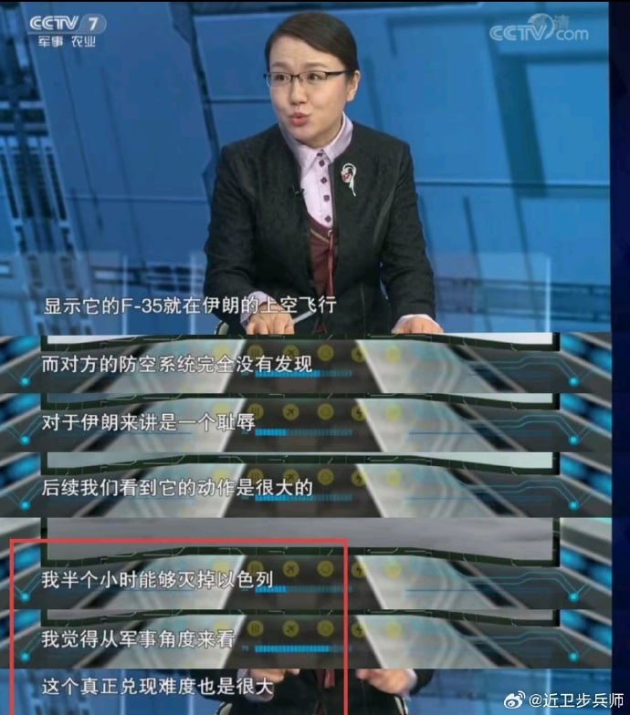 李莉耶娃